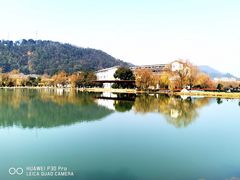 -明月山天沐温泉度假村