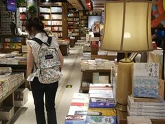 -南岸新华书店