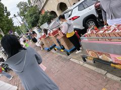 -巢娭毑月饼店(洞井路店)