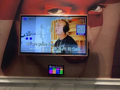 -皇马纯KTV(景田店)