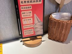 -腾龙阁|经典川菜(SM城市广场店)