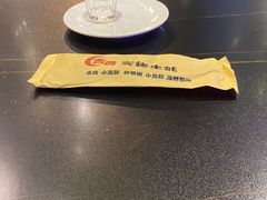 -吉香碳烤生蚝(仙霞路店)