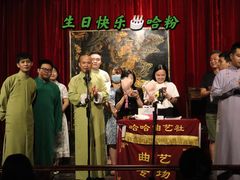 -哈哈曲艺社(西门闲亭店)