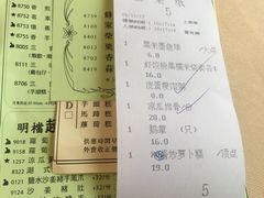 -金鮀岛潮州酒家