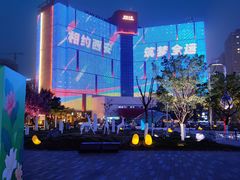 -西安创业咖啡街区