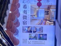 -天荷菜根·闽南素食自助(刺桐北路店)