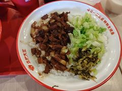 -永和大王(春日上新·军博店)