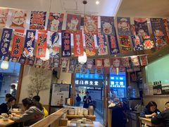 -林妈妈村·日式料理(宝山万达店)