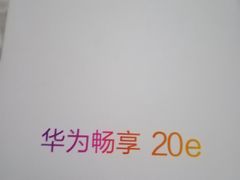 -苏宁易购(Suning Pro北京回龙观店)