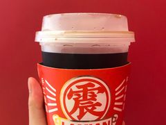 紫苏乌梅汁-震山堂·手工劲面(仓山万达店)