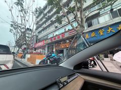 -飞虹鱼馆(春华路店)