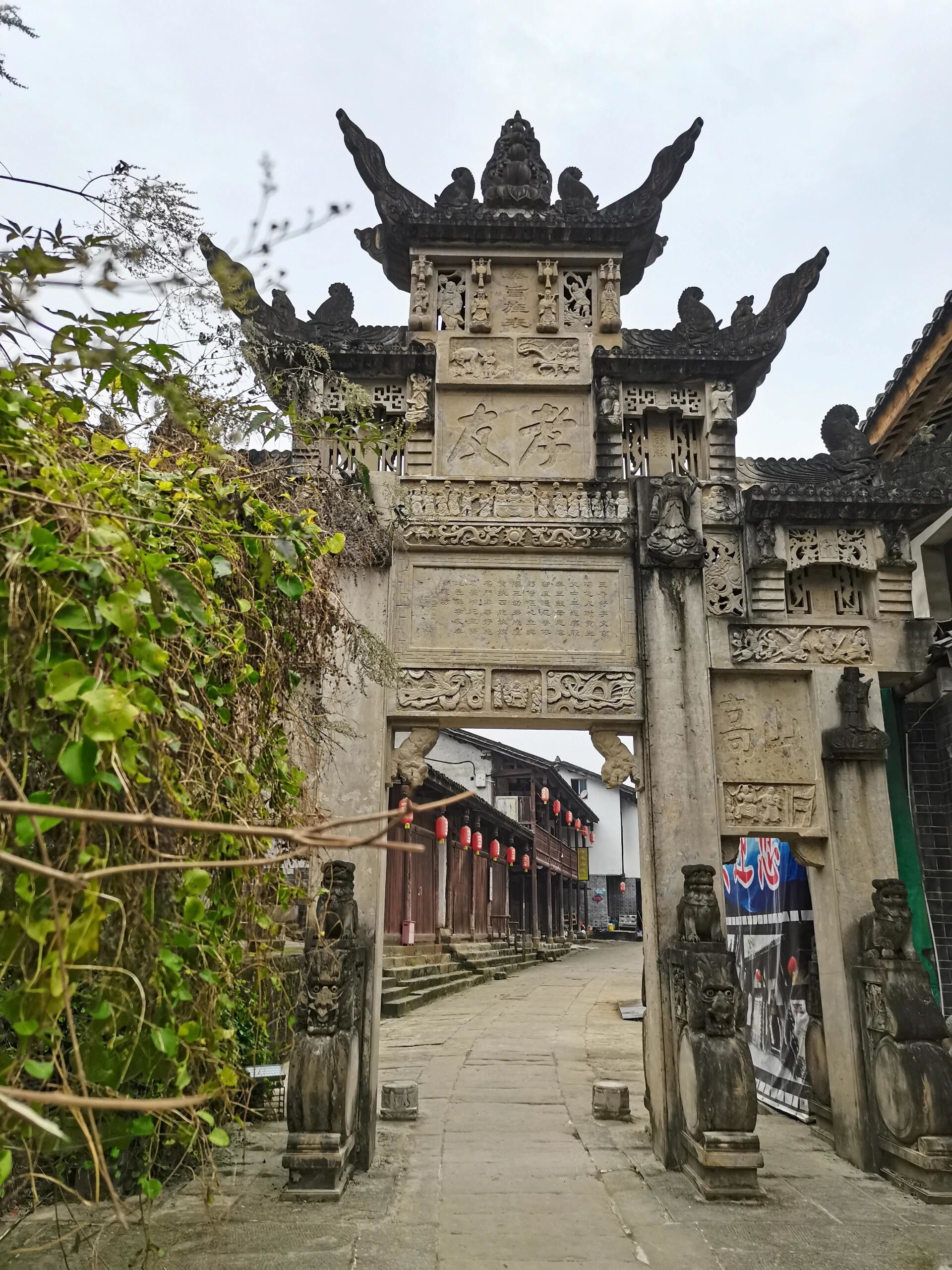 四川广元昭化古城‼️藏在时光里的三国记忆❗