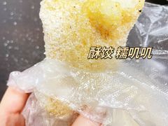 -丽华早点(大成路店)