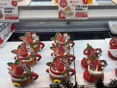 -花花卷卷·鲜食蛋糕(静安久光百货店)