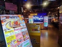 -炑八韩烤(琼华店)