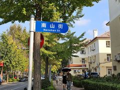 -日本风情街