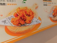 -呷哺呷哺 黄金牧场 (中发百旺店)