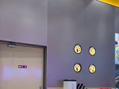 -小杨生煎(深圳岗厦北店)