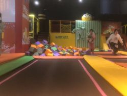 -蹦蹦跳跳(新奥购物中心店)