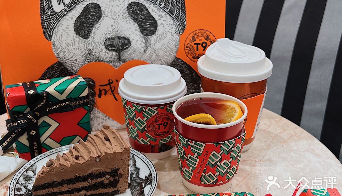 成都探店｜终于喝到了爆火的茶界“爱马仕”