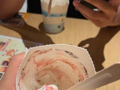 -麦当劳(中二横路店)