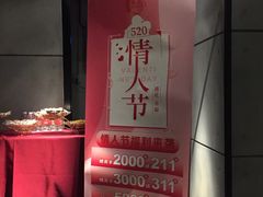 -霖公馆SPA·足道(普善路店)