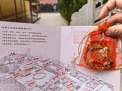 -正觉寺