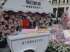 -南京西路(地铁站)