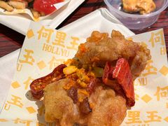 -何里玉(北京路店)