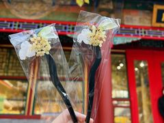 -宫事颐庭·老佛爷贵寿下午茶(颐和园店)