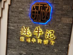 -白鹤梁水下博物馆