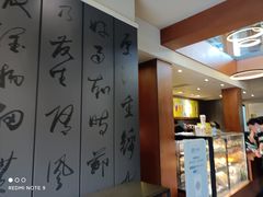 -星巴克臻选(成都宽窄巷子店)