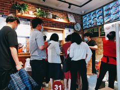 -好這口重庆小面(总店)
