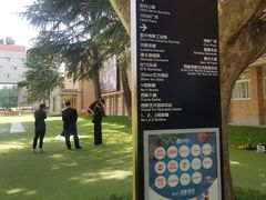 -西安电影制片厂