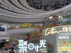 -深圳龙华星河COCO City(民治店)