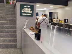 -茉酸奶(春熙路店)