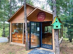 -白草畔自然风景区