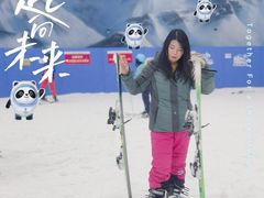 -长沙湘江冰雪世界