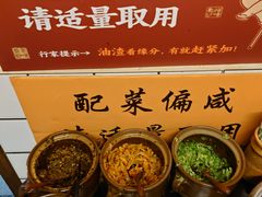 -矮子粉店1985·长沙米粉(湘春路店)