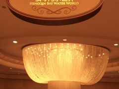 -横琴湾水世界