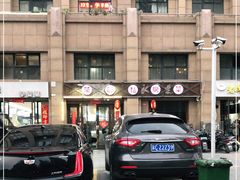 -荣晨私房菜(风尚米兰店)
