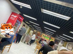 -三兴涮羊肉(荣安大街店)