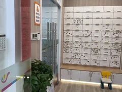 -优佳加感统·语言·注意力训练(江宸天街中心)