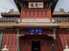 -天津大悲禅院