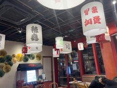 -极乐小煮·成都冒菜(科技绿洲店)
