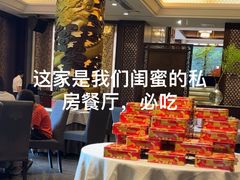 -潮府馆·非遗潮州菜·世纪公园(新国际博览中心店)