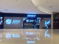 -翼速篮球·少儿篮球培训·中考体育(贵和店·原鲁能城店)