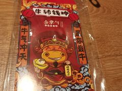 -南小蟹手工點心(三里屯店)