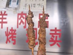 -东伊顺(高银街店)