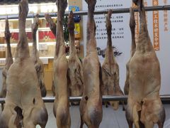 -桂花鸭轻厨(中华路店)